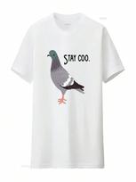 Stay Coo  T Shirt Funny Pigeon Cute Bird Silly Meme Saying Cool Birding Motivate Sarcastic Slogan Comical Clothes S