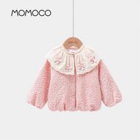 MOMOCO Girls' Winter Casual Cute Jacket 105