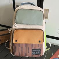 Primary School Girls Contrasting Color Large Capacity Backpack Junior High School Students High School Students Boys Backpack