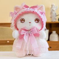 Cute Lisa cat doll plush toy girl sleeping with doll warm heart to accompany girlfriend birthday gift 25cm（0.2kg）