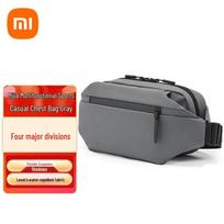 Xiaomi Mijia Multifunctional Chest Bag pilka