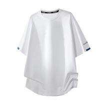 Quick Drying Sports T-shirt Men's Ice Silk Fitness Loose Summer Thin Short Sleeved Running Top 5XL