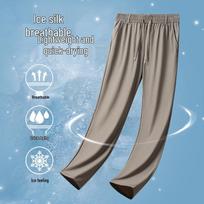 UPF50+ Men's Ice Silk Quick-Dry Pants: Lightweight Elastic Sports Trousers, Straight Loose Fit, Plus Size. 7XL