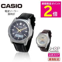 10 OFF couponMarathon period/ Casio Waveceptor WVA-M630L solar wristwatch mens radio leather band black gold digital stylish gift present birthday