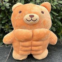 Cute Muscle Body Teddy Bear Plush Toys Stuffed Animal Boyfriend Huggable Pillow Chair Cushion Birthday Holiday Gift For Boy Girl 25-26