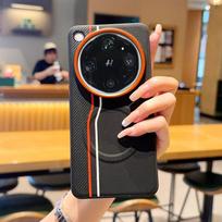 Oppo Find X9 Ultra, X9s Pro dėklas Magnetinis Anglies Pluošto Raštas Vegan Odos Kontrastinės Spalvos Minkštas Silikonas TPU Galinis Dangtelis OPPO Find X9 Ultra