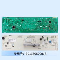 for Midea Drum Washing Machine Computer Board MG53-8031 8028 Circuit Board 301330500018