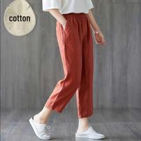 Women's Summer Washed Cotton Cropped Harem Pants, Solid Color, Loose Fit, Elastic Waist, Slimming, Versatile Style