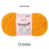 Snowball No. 2 Lurex Ice Silk Chunky Yarn for Handmade Knitting: Perfect for DIY Dolls, Blankets, Scarves, and More.