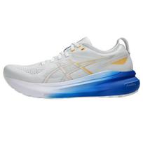 ASICS Gel Kayano 31 vyriški sportbačiai, balti, 1011B867-102 44 gray