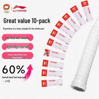 Li-Ning GP2000 BASIC Badminton Grip Tape