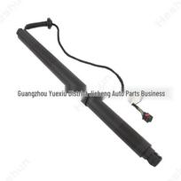 Electric Tailgate Struts for Volvo XC90 (2016 Onwards)