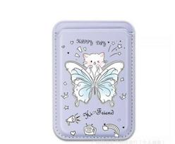 MagSafe Leather Card Holder Phone Case - Cute Cat & Butterfly Design Single Card Holder