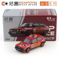 Xcartoys Pop Race 1/64 Volkswagen Golf Gti Mk2 Car Alloy Motor Vehicle Diecast Metal Model Kids Xmas Gift Toys For Boys