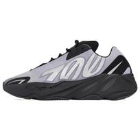 Adidas Originals Yeezy Boost 700 MNVN 'Geode' Breathable Low top Chunky Sneakers Unisex Lavender GW9526 37⅓