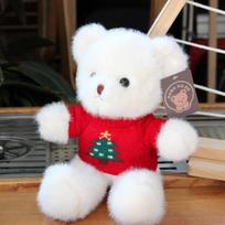Cute gift bear teddy bear doll doll plush toy grab machine doll ground marketing promotion event gift 30Cm 8-inch grab machine doll
