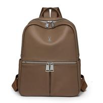 Women's Large Capacity Soft Leather Backpack Student Schoolbag Outdoor Travel Backpack