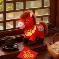 Horse Mascot Plush Toy - Chinese Zodiac Pony Soft Sleeping Companion  Perfect Gift for New Year Corporate Party&Events 32cm
