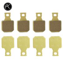 PCycling 4 Pairs (8pcs) Hydraulic Brake Pad For Magura M5 M7 MT5 MT7 SH901 Bicycle Metallic Disc Brake Pads MTB Bike Parts 13g