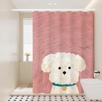 VIKAMA Adorable Puppy Print Shower Curtain Nordic Instagram-Style Bathroom Warm, Healing, and Playful Atmosphere 90X180C(3X5.9FT)