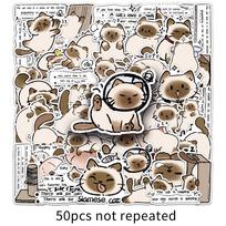 50 Cute Siamese Cat Cartoon Stickers for Suitcases, Guitars, and Desktops