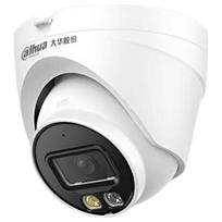 Dahua 4MP PoE Indoor Dome Camera with Full-Color Night Vision CN plug (adapter included)