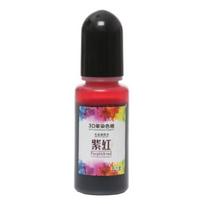 10ml Epoxy Resin Dye Highly Concentrated Resin Colorant Liquid Coloring Pigment for AB Resin DIY Jewelry Making And Crafts V