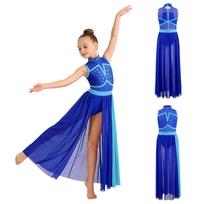 Girls Lyrical Dance Maxi Dress Sleeveless Cutout Back Rhinestone Color Block Split Mesh Built In Briefs 5-6 Years