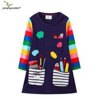 Girls' Autumn A-line Cotton Dress with Embroidered Pockets, Short-Sleeved 4T (Height 95-100cm)