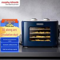 Morphy Richards MR6255 Multi-Function Food Dehydrator & Mini Oven CN plug (adapter included)