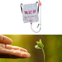 Fertilizer Spreader with Backpack Design And Woven Bag for Agricultural Tasks