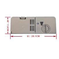 New For Midea Dishwasher Dispenser 17476000007435 220- 240V 50/60Hz Dishwashing Powder Box Dish Washer Parts