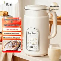 Bear 1L Wall-Breaking Soy Milk Maker CN plug (adapter included)