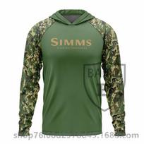 Simms Kamufliažinis Žvejybos Kostiumas UPF50 Ledo Šilko Ilgomis Rankovėmis T-shirt Su Gobtuvu Greitai Džiūstantis Kvėpuojantis Apsauga Nuo Saulės Vasaros Plonas Stilius S gray