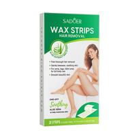 20 Stick Professional Hair Removal Wax Strips for Summer Depilation Double Sided Cold Wax Paper for Leg Body Useful X6B9 green