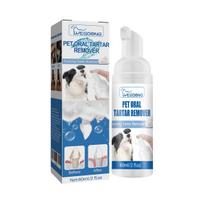 Pet Oral Tartar Remover Spray Yellow Teeth Stains Removal Eliminate Bad Breath Freshing Whitening Teeth Pet Dental Foam Cleaner