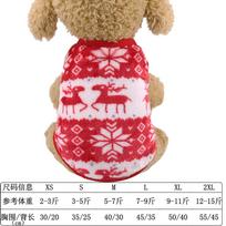 Small, medium and large dogs, pets, cats, dogs, Christmas cotton-padded clothes, funny autumn and winter clothes, old snowman supplies, clothes XS