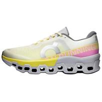 On Cloudmonster 2 Running Shoes Men's Beige Yellow Pink Sneakers 3MF31043072 42.5 beige
