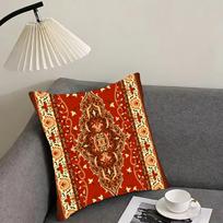 Persian Rug Pattern Cushion Cover Reversible Plush Pillow Cover – For car, sofa, bedroom, perfect as a gift. 12x12Inch