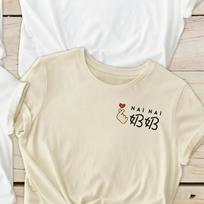 Nai Nai Ye Ye Gong Gong Po Po Ah Yi Kinų Močiutė Senelis Nėštumo Paskelbimas Unisex Atitinkantys Šeimos Unisex Grafiniai Marškinėliai S
