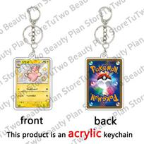 Pocket Monsters Anime 1pc Ptcg Cartoon Game Card Acrylic Keychain Decoration Girls Boys Self Made Double-sided Printing Pendant about 5cm
