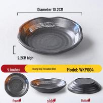 Rectangular Melamine Sushi & BBQ Plates - Creative Tableware for Hot Pot & Cold Dishes gray