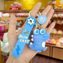 Cartoon Dinosaur Keychain Pendant - Cute PVC Figurine for Bags and Cars