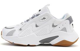 Reebok Unisex Royal Turbo Impulse Evo Running Shoes White GV7143 36.5