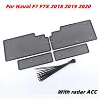 Grille Insect Screening Mesh Front Grille Net for Haval F7 F7X 2018 2019 2020 2024 2024 Accessories Anti-insect Network Cover