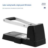 Deli Heavy-Duty Labor-Saving Hole Puncher CN plug (adapter included)