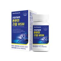 Strong Real MSM for Joint Cartilage: 1 Box (3-Month Supply)