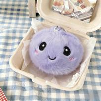 Dopamine Color Baozi Plush Pendant: Cute Cartoon Figure Keychain Gift In Stock