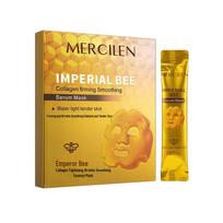 Mengxi Lan Imperial Bee Propolis Collagen Firming Anti-Wrinkle Gold Mask for Hydrating, Moisturizing, and Brightening Skin Tone. 6g*10 sachets/box