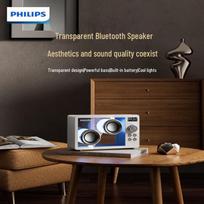 Philips TAS2600 Wireless Transparent Bluetooth Speaker (CN version) balta